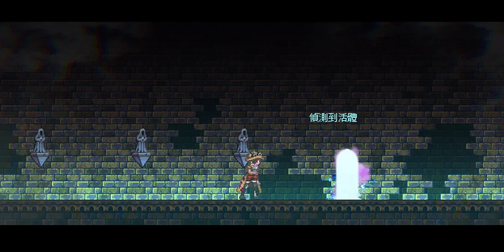 图片[1]-诺亚与黑魔术师 官中步兵PC版ノアと黒の魔術師 諾亞與黑魔術師-游软件 - 网络资源下载基地！