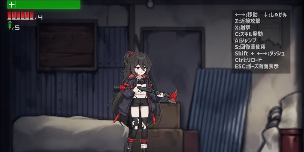 图片[1]-枪神先知 GUNZ PROPHET Ver0.2.1 PC原版-游软件 - 网络资源下载基地！