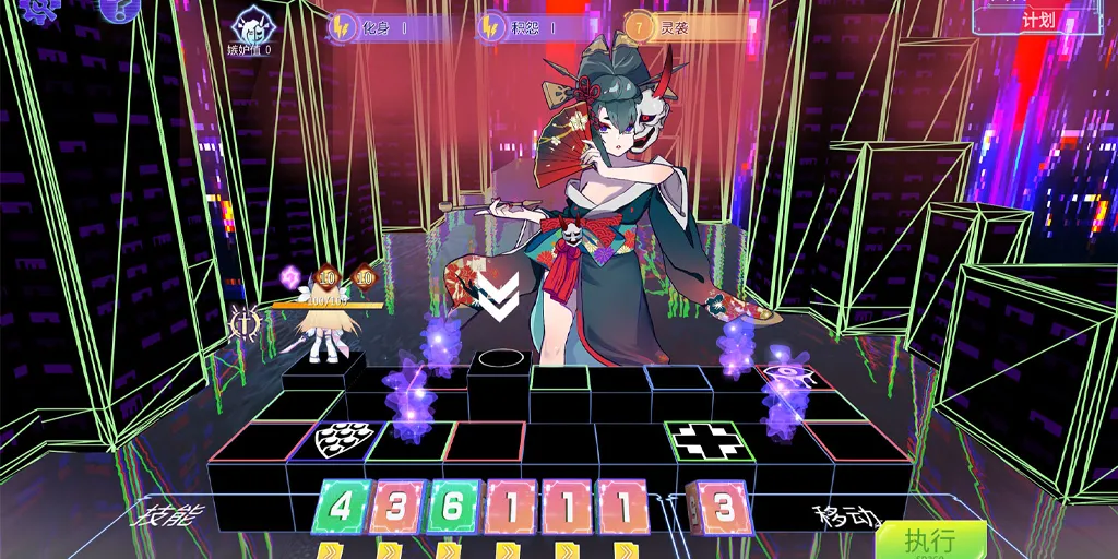 图片[3]-Lost: Find 官中PC版+DLC★全CV桌宠 遗失2-游软件 - 网络资源下载基地！