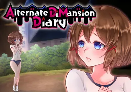 异次元屋敷怪异录 官中PC版 異次元屋敷怪異録-游软件 - 网络资源下载基地！