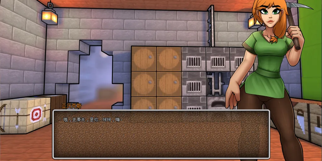 图片[1]-HornyCraft V0.27.1 三端PC+安卓+MAC 我的湿界 我的世界-游软件 - 网络资源下载基地！