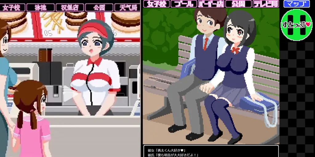 图片[1]-时间停止 Ver4.5 中文汉化双端PC+安卓版 ドットアニメ時間停止-游软件 - 网络资源下载基地！