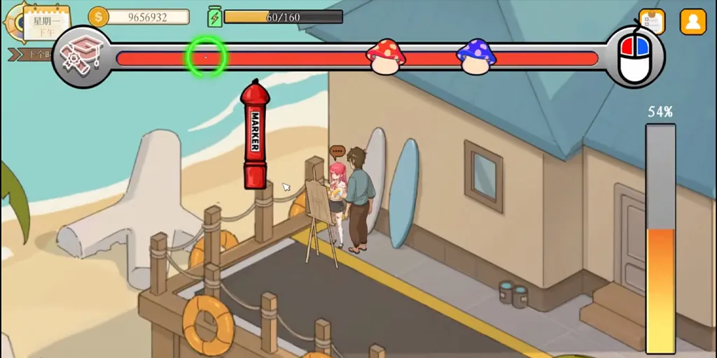 图片[1]-蘑菇岛打工日记 ～客房的秘密～ Ver1.0.0 官中PC版+CG存档-游软件 - 网络资源下载基地！