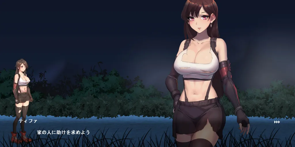 图片[1]-蒂法黑暗幻想 EP2 PC原版 Dark Side Fantasy-游软件 - 网络资源下载基地！