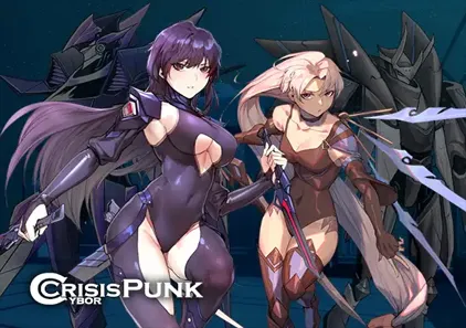 赛博朋克危机 Ver1.01 PC原版 Cyborpunk Crisis サイバーパンククライシス-游软件 - 网络资源下载基地！