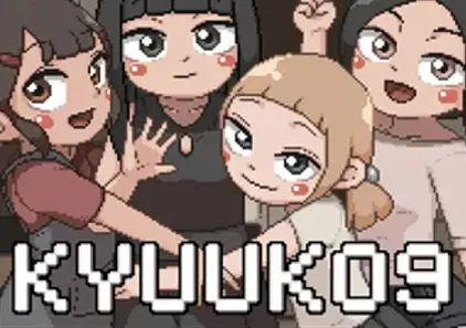 KYUUKO9 Ver1.0 中文PC版 九子-游软件 - 网络资源下载基地！