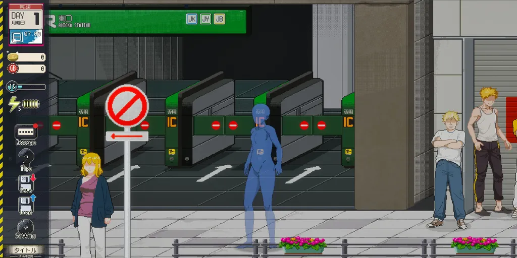 图片[1]-清洁工传奇 Ver2.0 官中PC版 清掃員伝説 清洁工传说-游软件 - 网络资源下载基地！