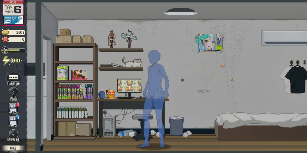 图片[2]-清洁工传奇 Ver2.0 官中PC版 清掃員伝説 清洁工传说-游软件 - 网络资源下载基地！