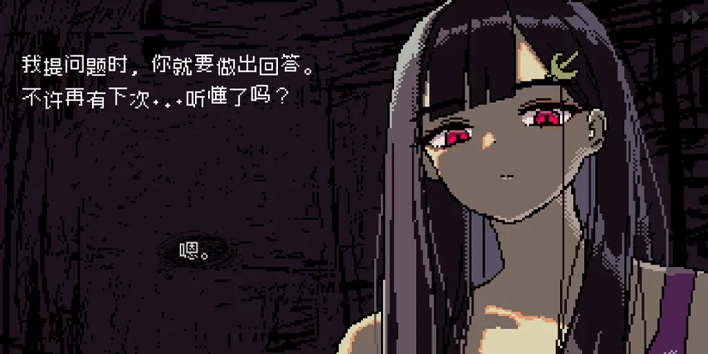 图片[1]-SAEKO：女巨人恋爱模拟 Ver1.0.0 官中PC版 SAEKO: Giantess Dating Sim 女巨人约会模拟-游软件 - 网络资源下载基地！