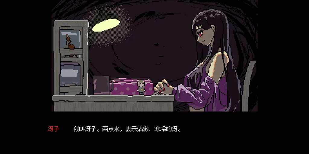 图片[2]-SAEKO：女巨人恋爱模拟 Ver1.0.0 官中PC版 SAEKO: Giantess Dating Sim 女巨人约会模拟-游软件 - 网络资源下载基地！