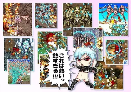 夜光蛾 4 PC原版 Yakouga 4-游软件 - 网络资源下载基地！