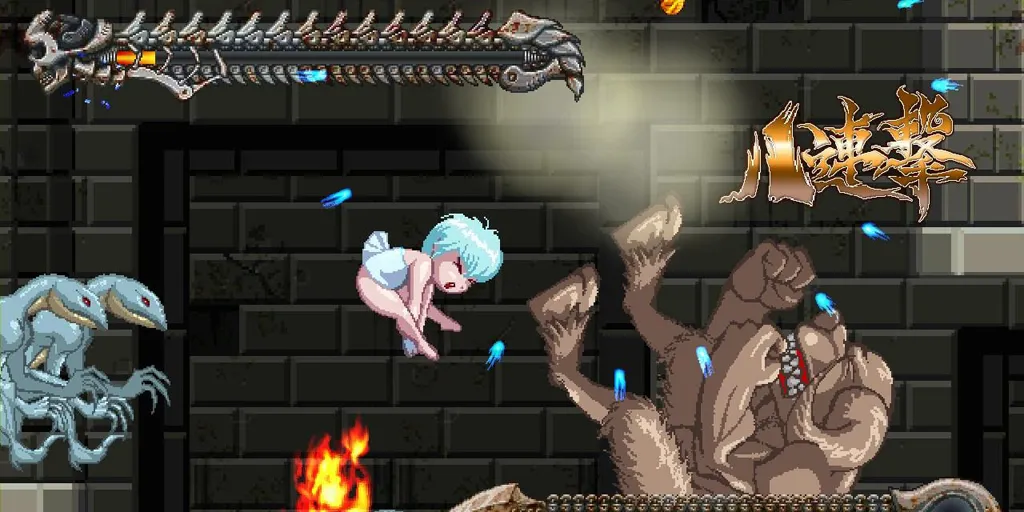 图片[2]-夜光蛾 7 Ver1.02 PC原版 Yakouga 7-游软件 - 网络资源下载基地！