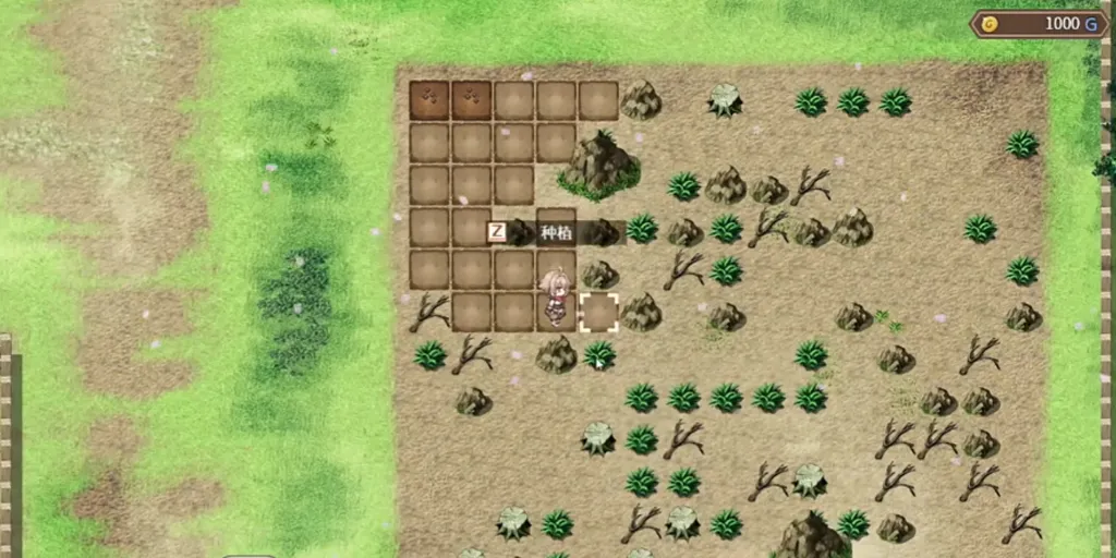 图片[2]-小城镇的牧场生活 Ver1.2.2 双端PC+模拟器汉化版 フォレスティア～ちいさな町の牧場ライフ～ 小镇的牧场生活-游软件 - 网络资源下载基地！