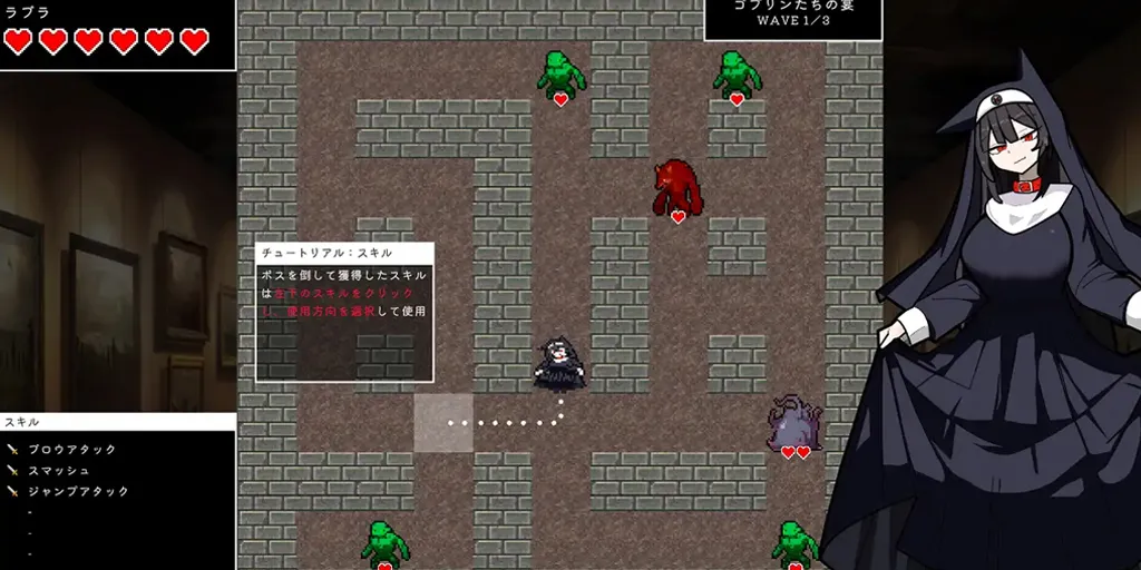 图片[1]-艾琳的冒险 ~猎犬修女与奇妙的美术馆～ Ver1.1 双端PC+安卓原版-游软件 - 网络资源下载基地！