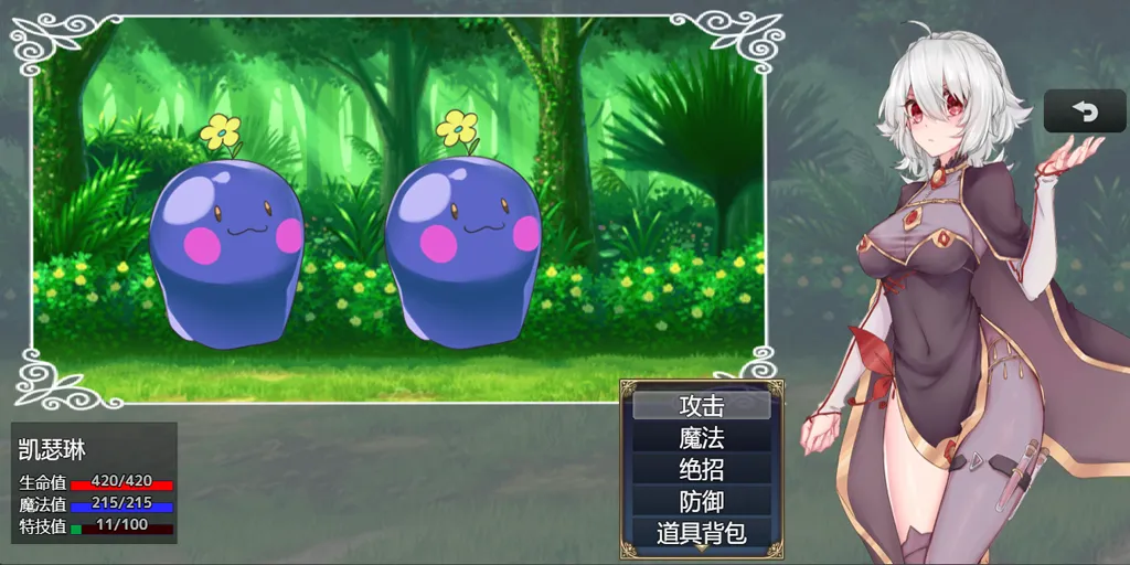 图片[1]-魔女秘药（witch elixir） Ver1.6 双端PC+JOI模拟器官中版-游软件 - 网络资源下载基地！