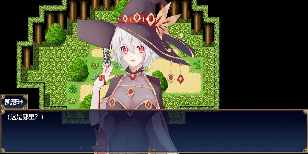 图片[2]-魔女秘药（witch elixir） Ver1.6 双端PC+JOI模拟器官中版-游软件 - 网络资源下载基地！