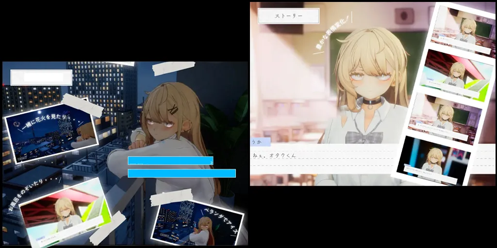 图片[1]-夏之音 Ver1.04 汉化PC版+存档+补丁 夏ノ音 夏音公寓-游软件 - 网络资源下载基地！