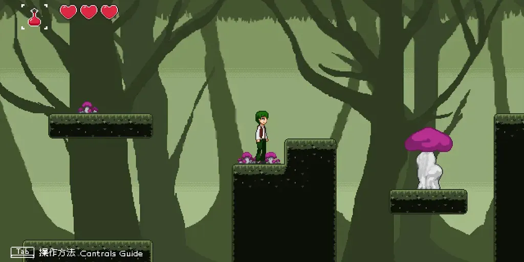 图片[2]-迷失者 Ver1.2.3官中PC版 迷い人 -Lost Ones- 迷途者-游软件 - 网络资源下载基地！