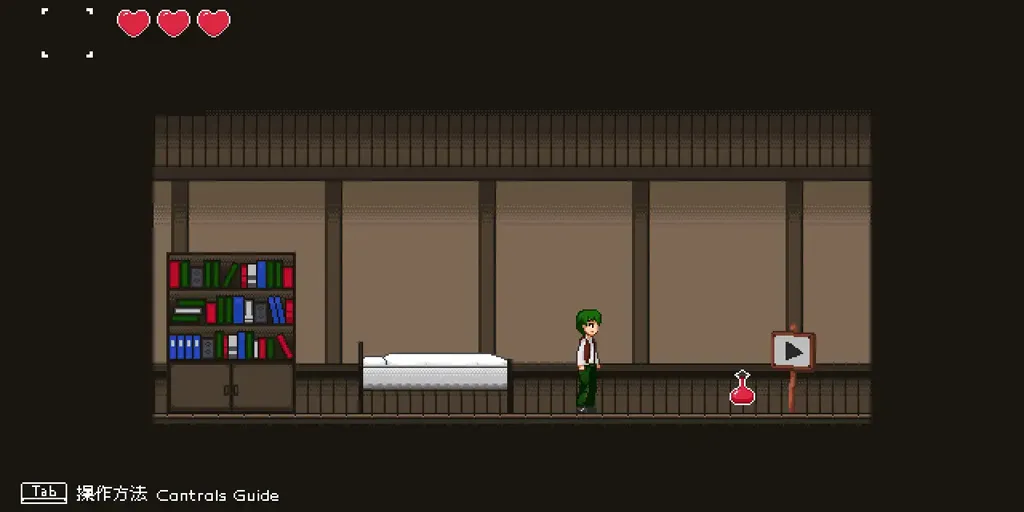 图片[1]-迷失者 Ver1.2.3官中PC版 迷い人 -Lost Ones- 迷途者-游软件 - 网络资源下载基地！