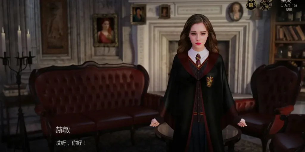 图片[1]-与赫敏同行 With Hermione Ver0.4.4.4双端PC+安卓汉化版-游软件 - 网络资源下载基地！