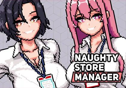 顽皮商店经理 Ver0.98f双端PC+Joi模拟器官中版 淘气店长-游软件 - 网络资源下载基地！