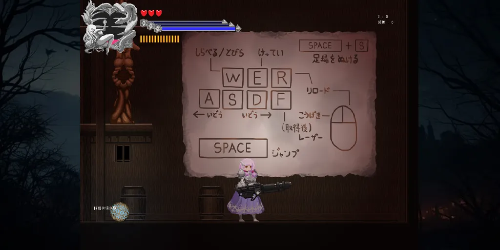 图片[1]-塞塔利亚魔镜 Ver1.21官中PC版セタリアの魔境-游软件 - 网络资源下载基地！