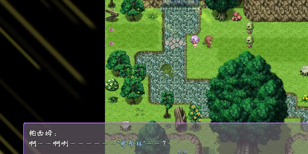 图片[1]-最初约定的故事 Ver1.03双端PC+Joi模拟器官中版 The Original Promise-游软件 - 网络资源下载基地！