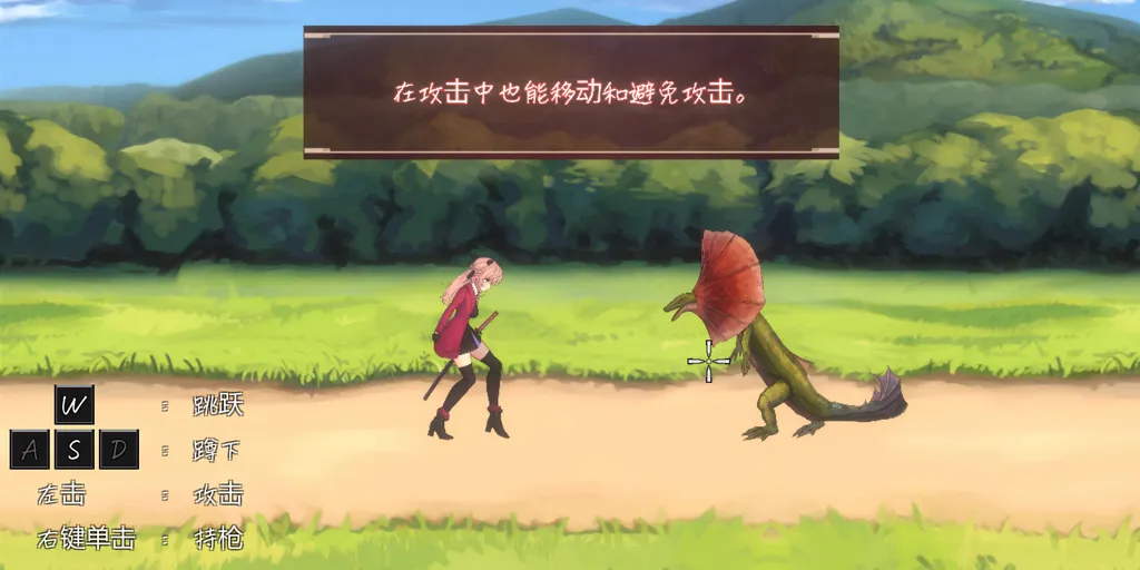 图片[2]-薇薇与魔法之岛 v1.09 ヴィヴィと魔法の島 PC中文汉化版-游软件 - 网络资源下载基地！