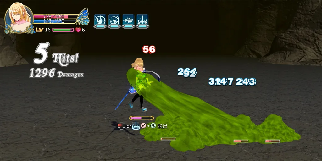 图片[5]-魔剑梦魇 完全版(集成DLC补丁+原声带)Ver1.17b5官中PC版 Demon Sword Incubus-游软件 - 网络资源下载基地！