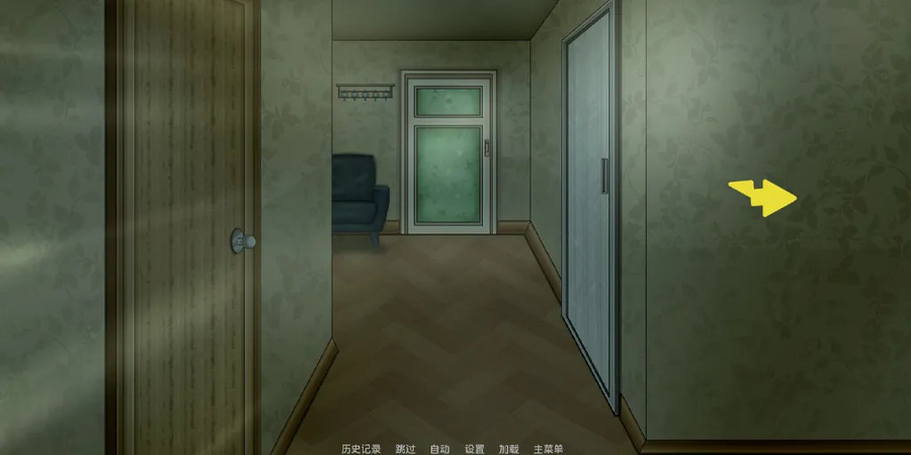 图片[2]-【安卓】寻找魅魔 Ver1.1汉化赞助版 Not a Succubus 不是魅魔-游软件 - 网络资源下载基地！