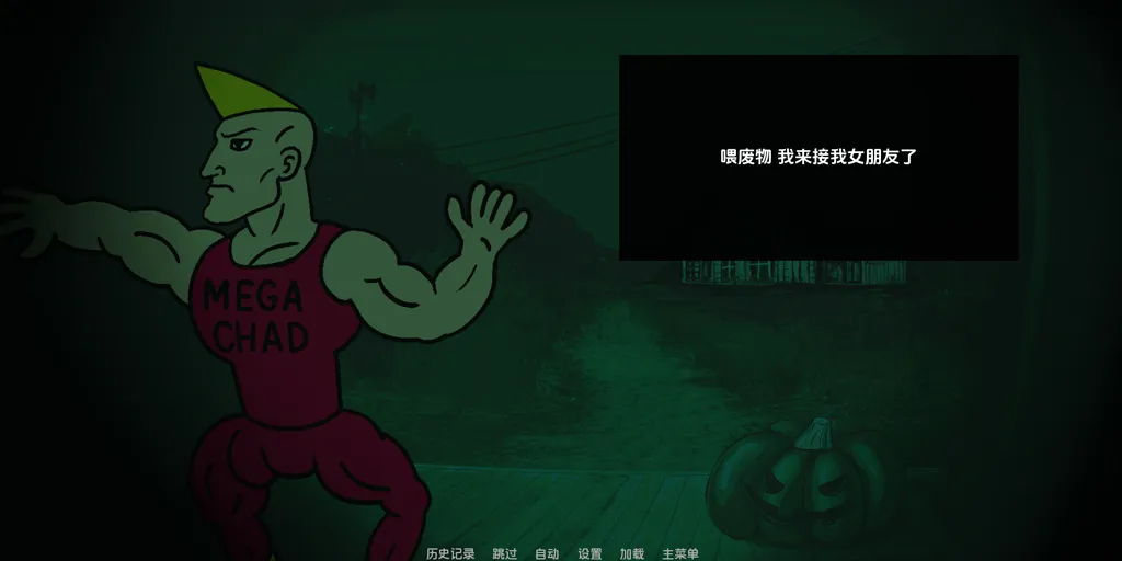 图片[1]-【安卓】寻找魅魔 Ver1.1汉化赞助版 Not a Succubus 不是魅魔-游软件 - 网络资源下载基地！