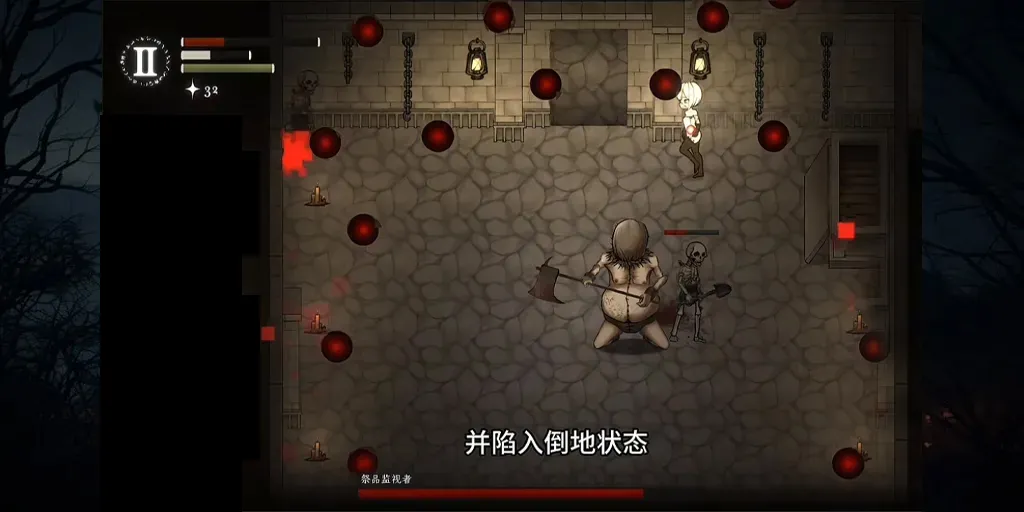 图片[1]-菲娅历险记Demo 官中PC版Fia’s Adventure-游软件 - 网络资源下载基地！