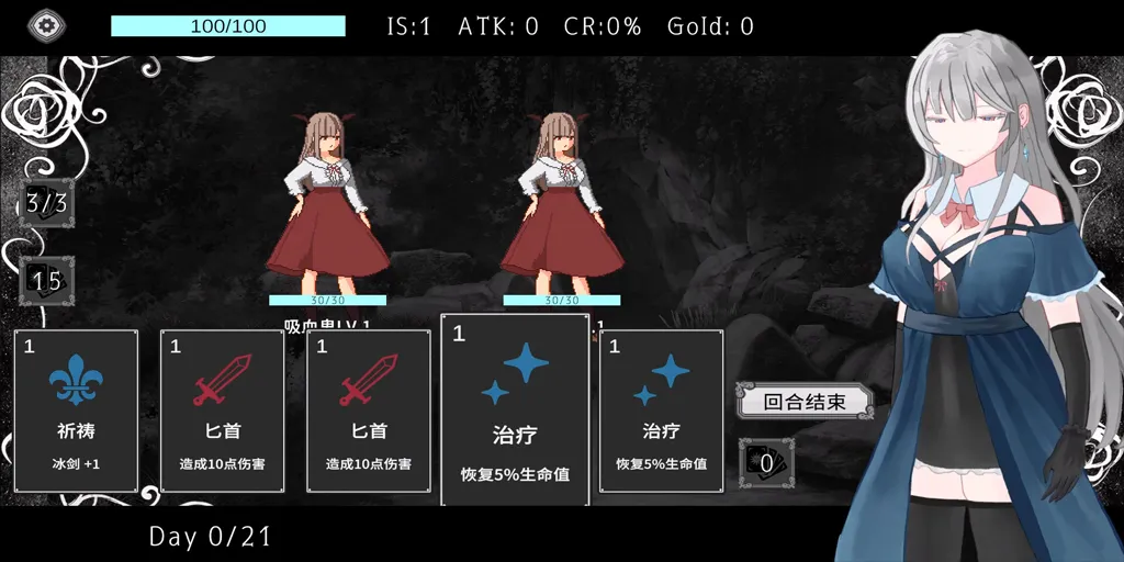 图片[1]-艾尔海姆公主的流亡生活 Ver1.0.4官中PC版 Princess Elheim in Exile-游软件 - 网络资源下载基地！