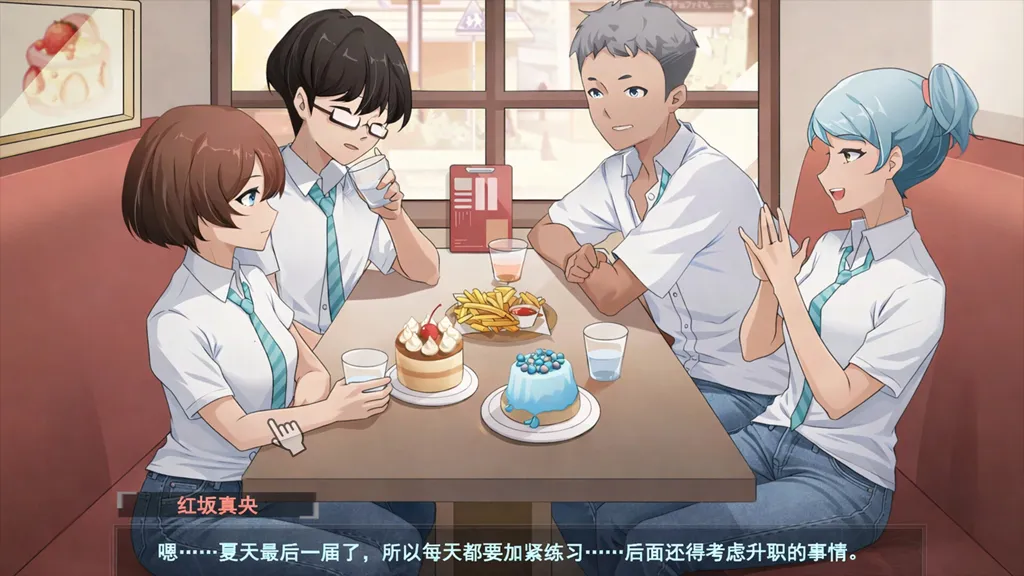图片[1]-春日狂想曲：情窦初开的秘密 Ver26.05.29官中PC版 Secrets of the Heart-游软件 - 网络资源下载基地！